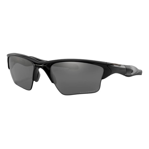 Sunglasses Oakley Half Jacket 2.0 XL OAKLEY Cycling Glasses