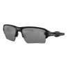 Lunettes de soleil Oakley Flak 2.0 XL OAKLEY Lunettes de cyclisme