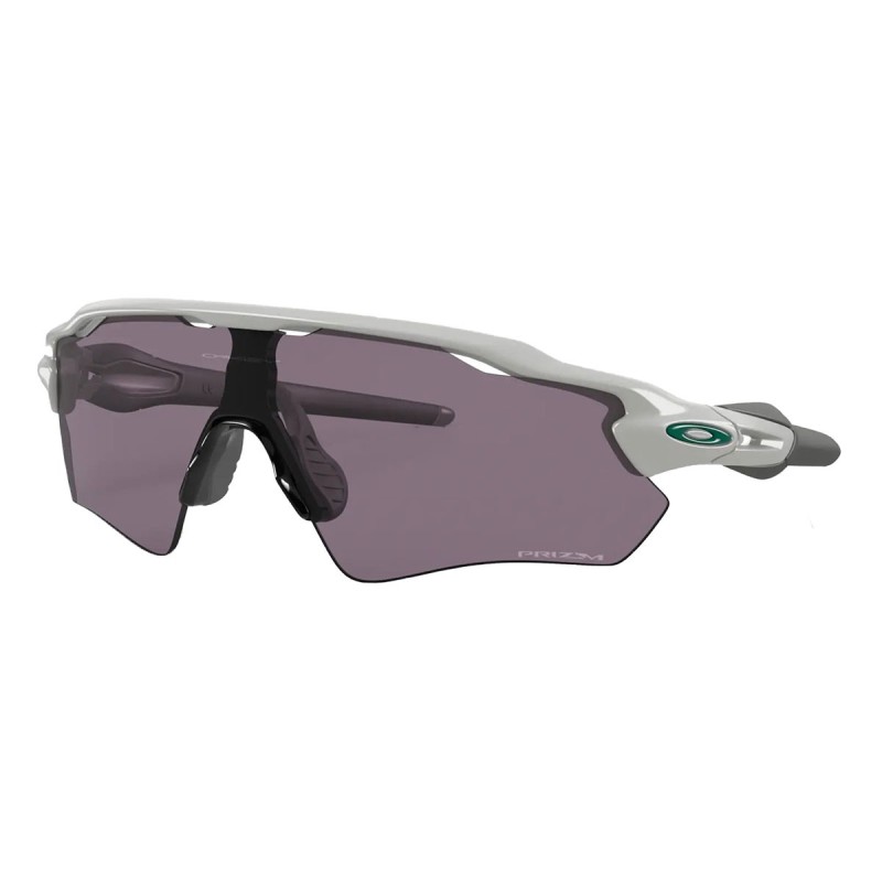 Gafas de sol Oakley Radar EV Path OAKLEY Cycling Glasses