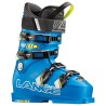 Ski boots Lange Rs 110 S.C.