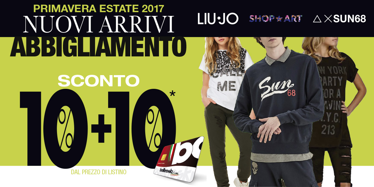 PROMO-LIMONE_BannerNewsletterTOP_2017-03-24