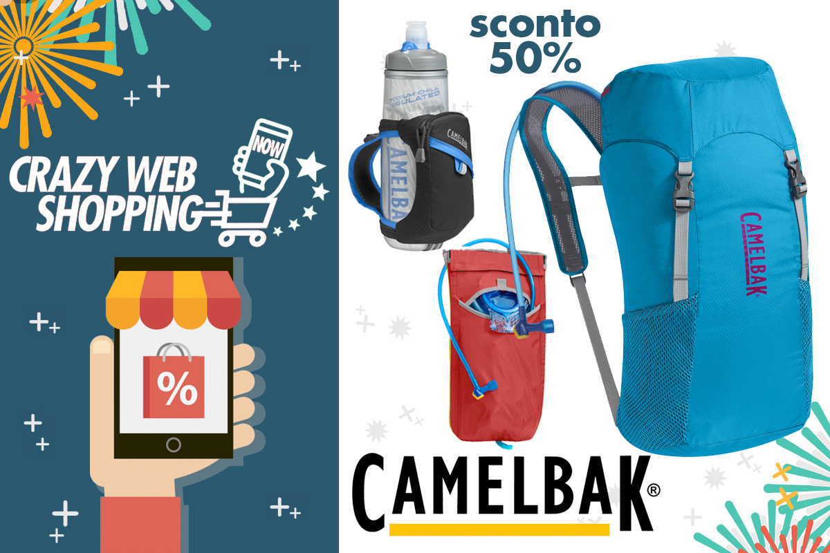 crazy web shopping banner camelbak