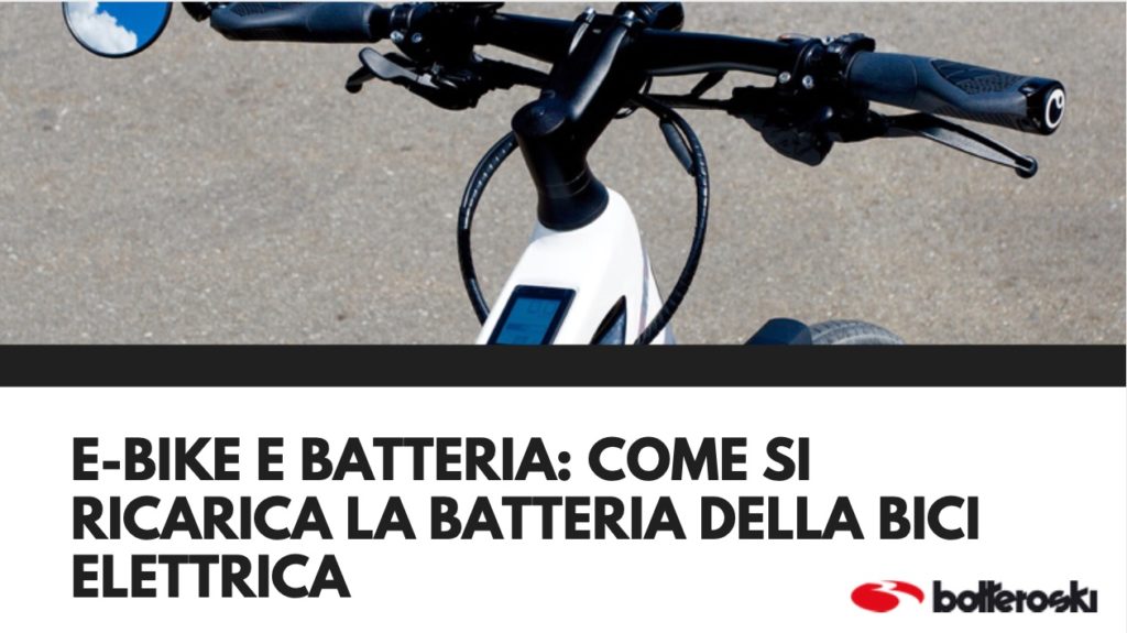 come si ricarica la batteria della bici elettrica