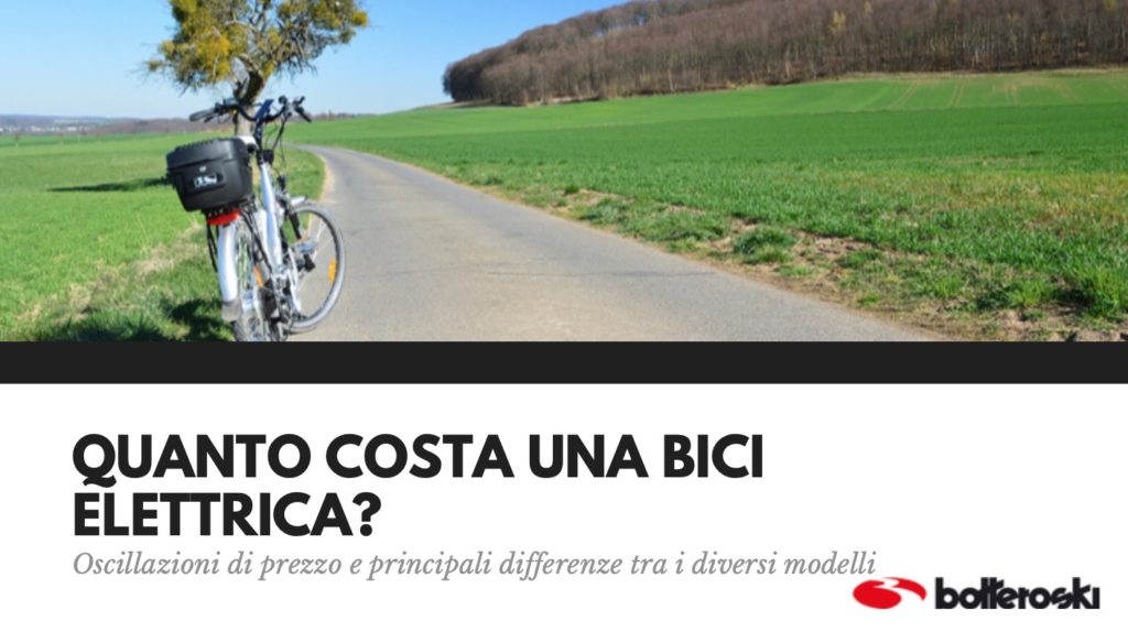 quanto costa una bici elettrica