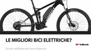 migliori bii elettriche prezzo di costo