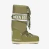 Unisex snow boots